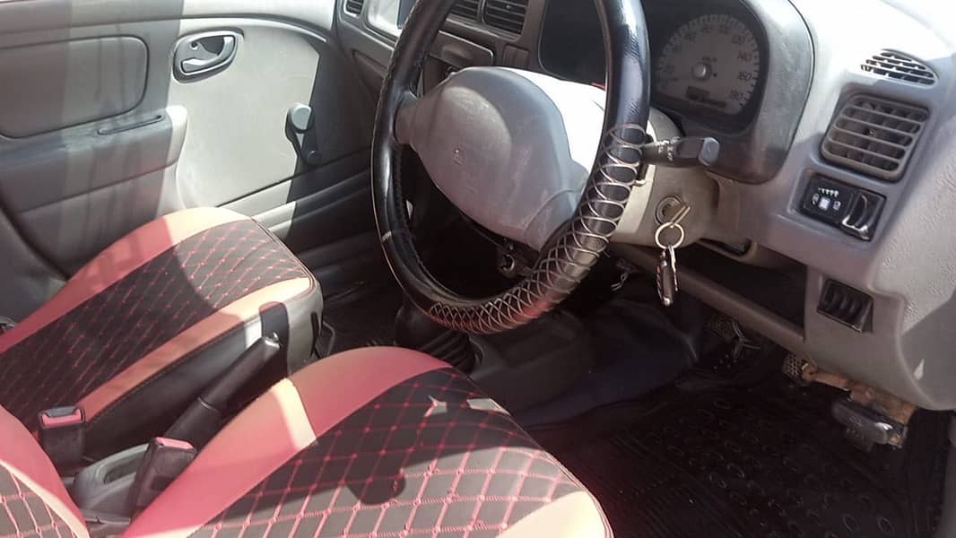 Suzuki 8