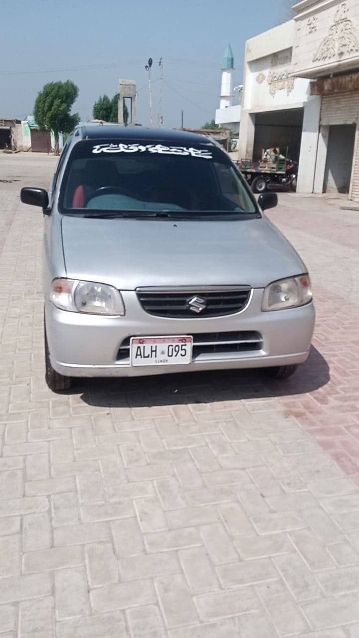 Suzuki 9