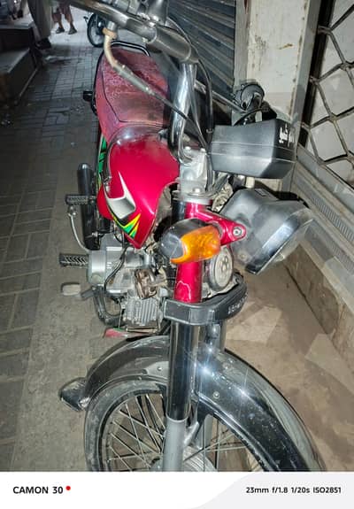 Honda CD 70 2025