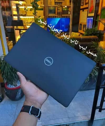 Dell Core i5 11th Generation (Ram 8GB + SSD 256GB) IPS Display Full HD