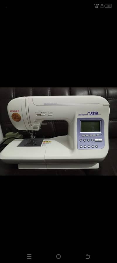 singer sewing machine