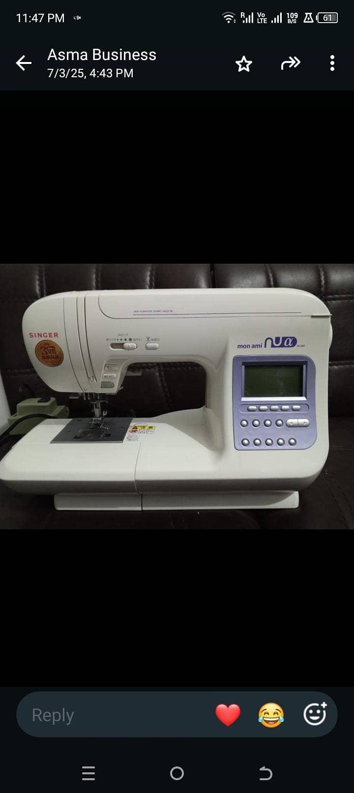 singer sewing machine 1