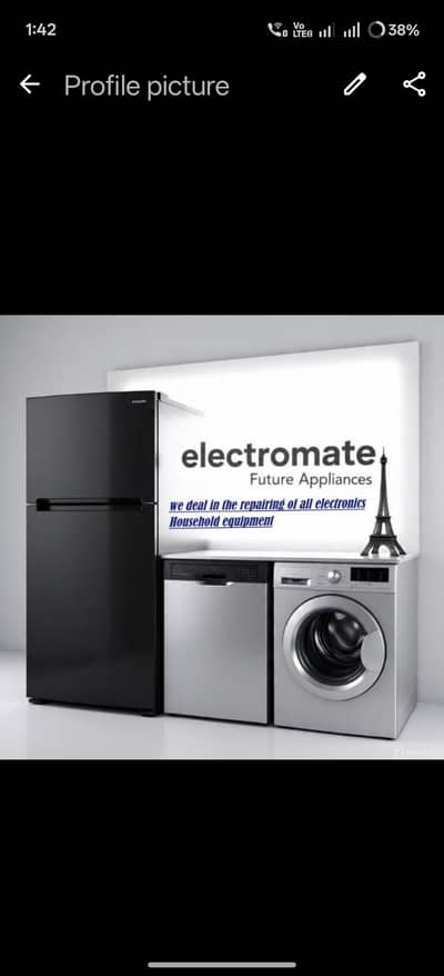 Refrigerant Technician Required
