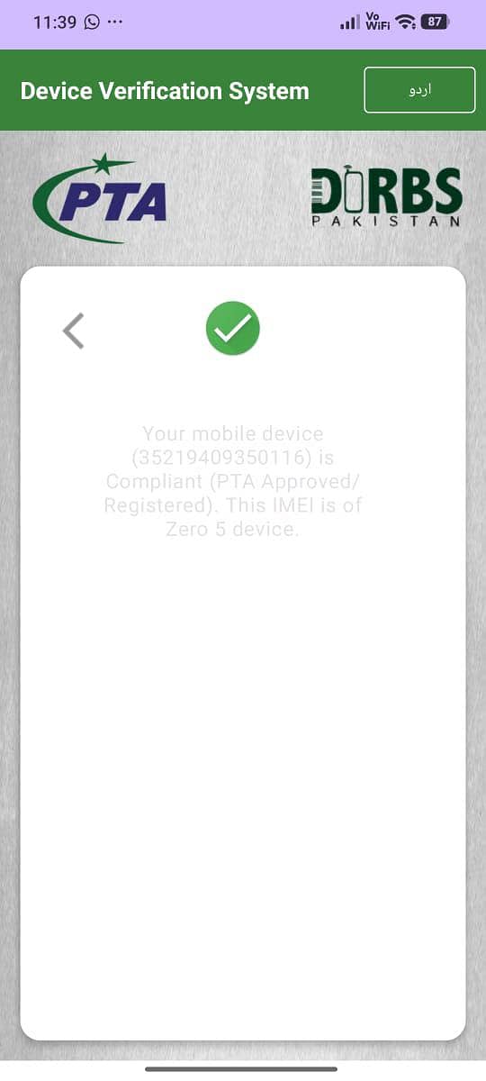 Infinix Zero 5 6