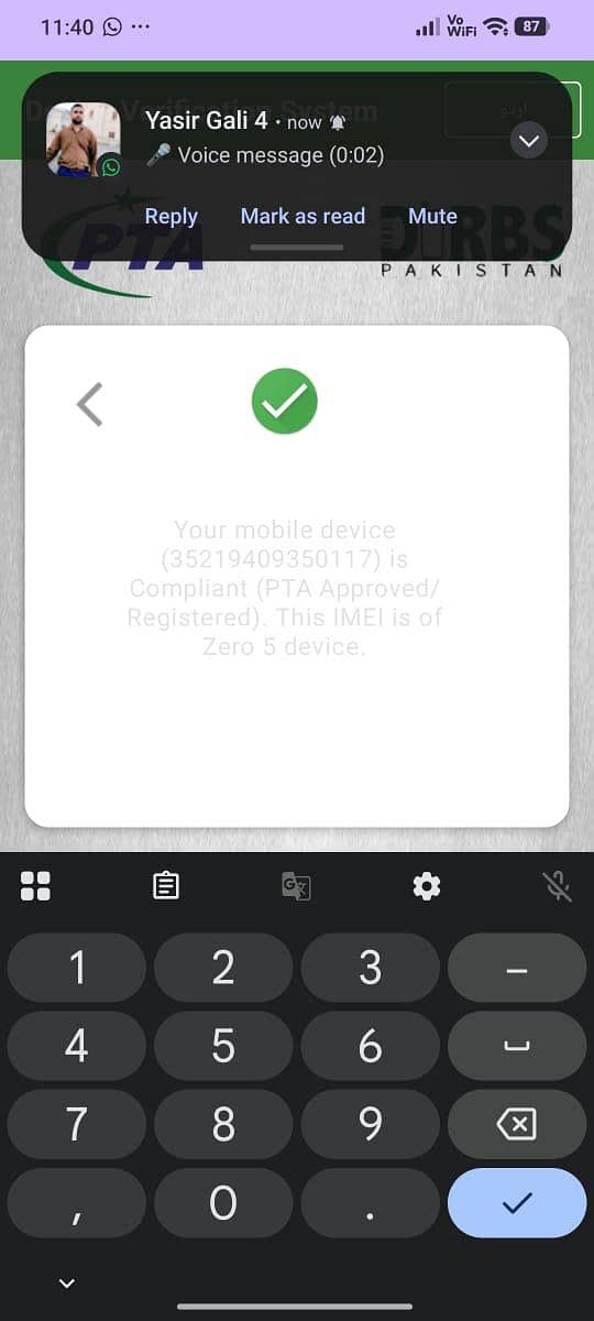 Infinix Zero 5 7