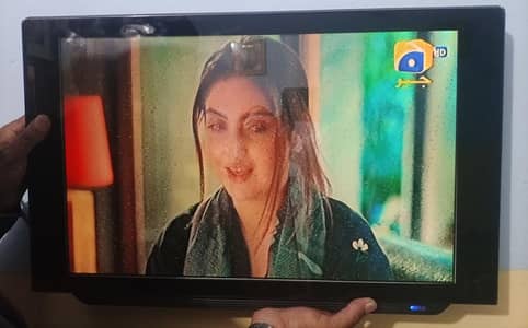 led for available