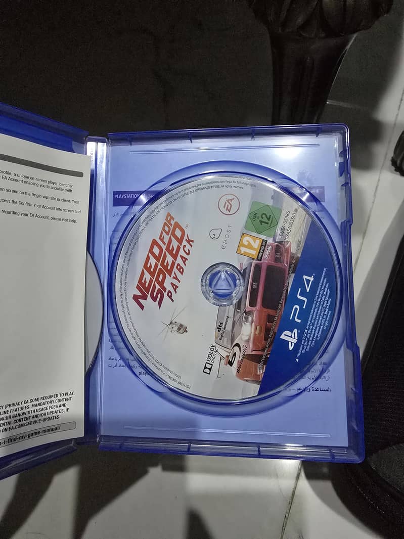 NFS PAYBACK 2