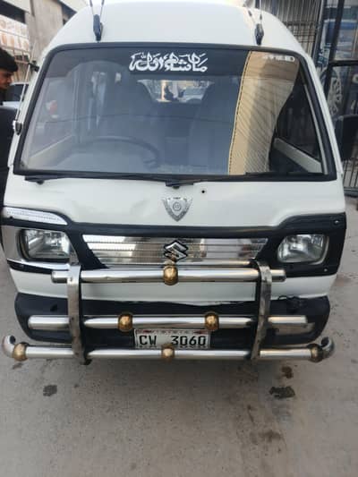 Suzuki Carry 2016