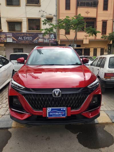 Changan Oshan X7 2022