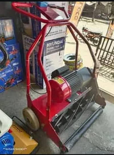 Grass Cutter Machine
