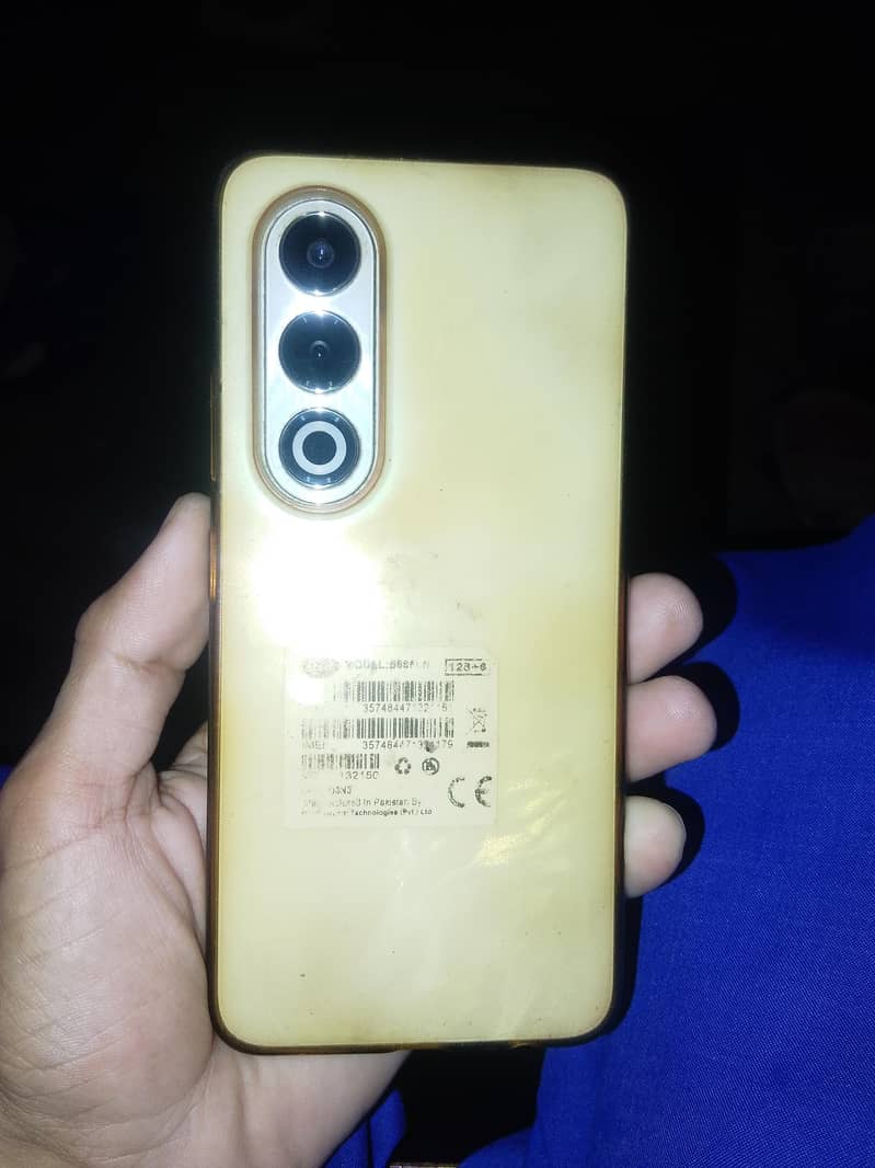 Itel S25 1