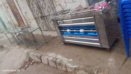 chay ka setup for sell 03142073830 watsapp