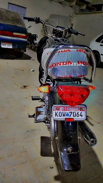 bike ma koi kaam nhi hai