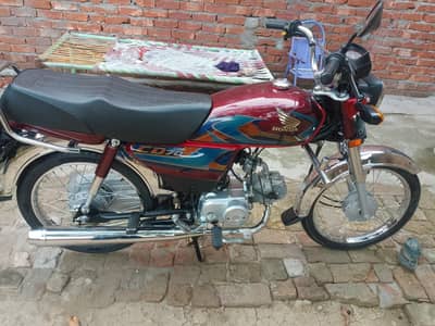 Honda cd70