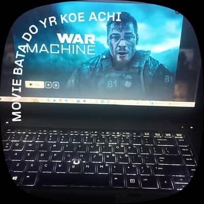 Core i7 5th Gen | 8GB RAM | 256GB SSD | Backlit Keyboard