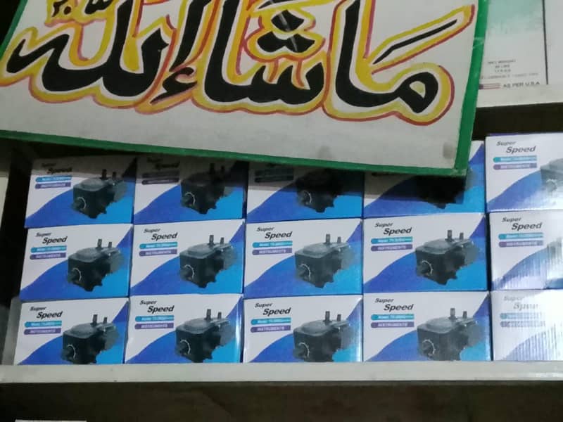 Gas compressor type pump machine 3
