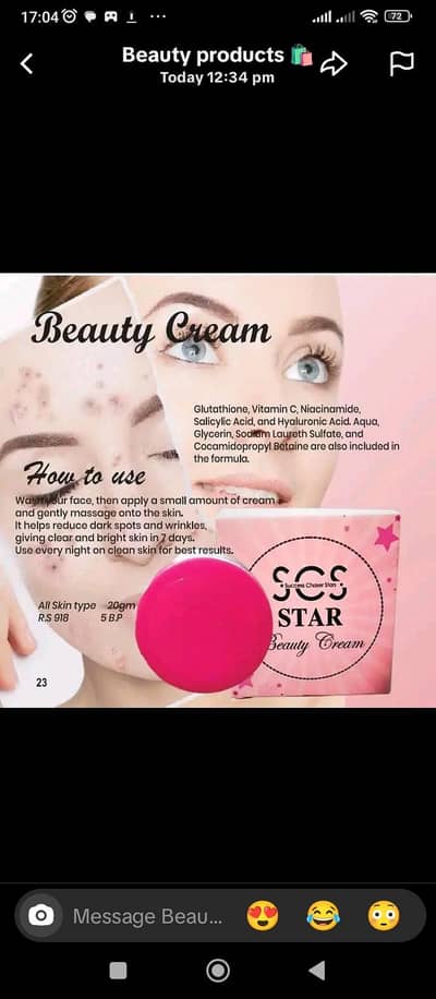 fairness cream