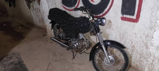 bike sale