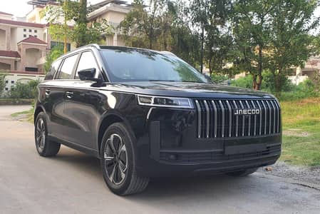 Jaecoo J5 Premiun 2026
