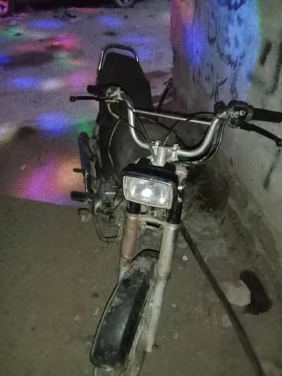 crown lifan 2011 Sindh number latter book onewer copy cplc clear al ok