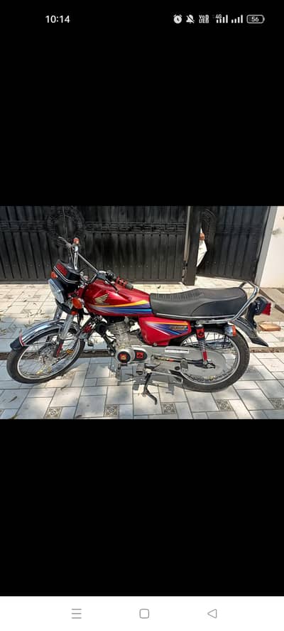 Honda 125