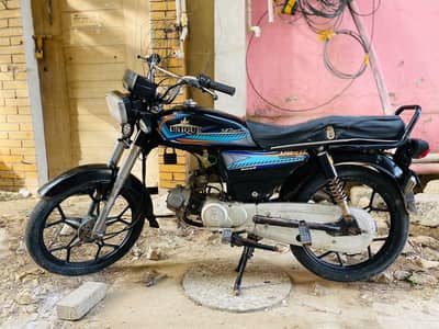 Unique 70cc