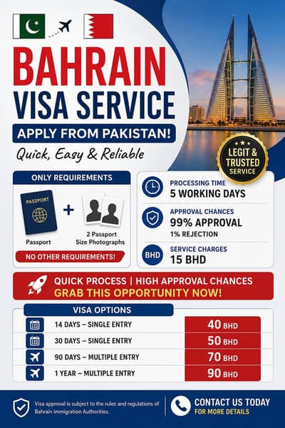 Bahrain Visa Service – Apply from Pakistan! 