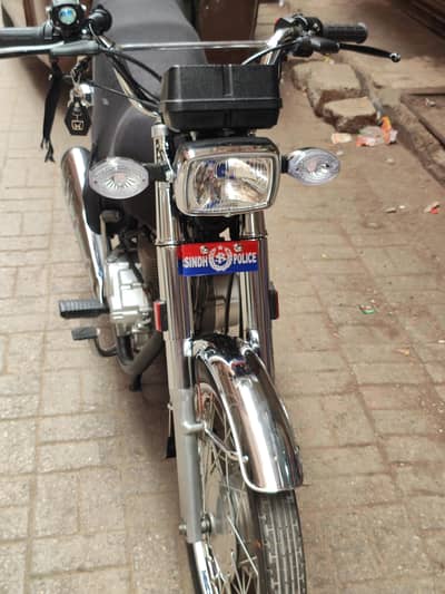 Honda 125 2023