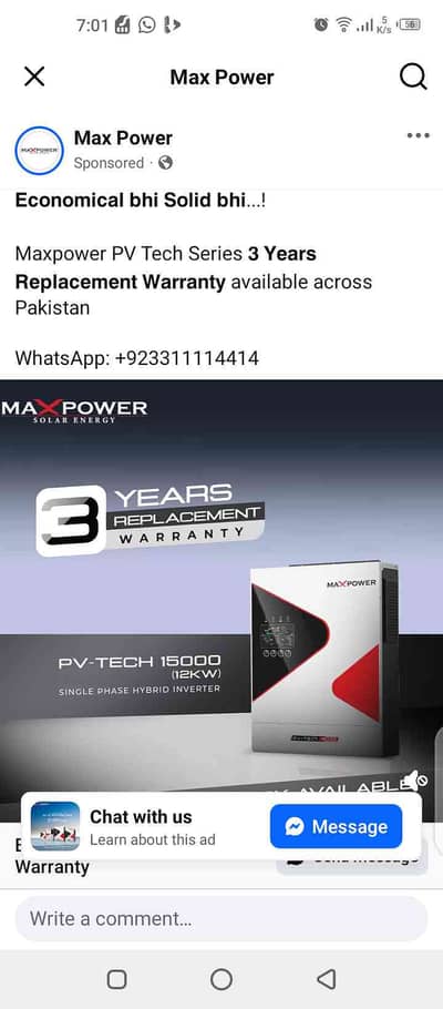 Muhammad Rizwan