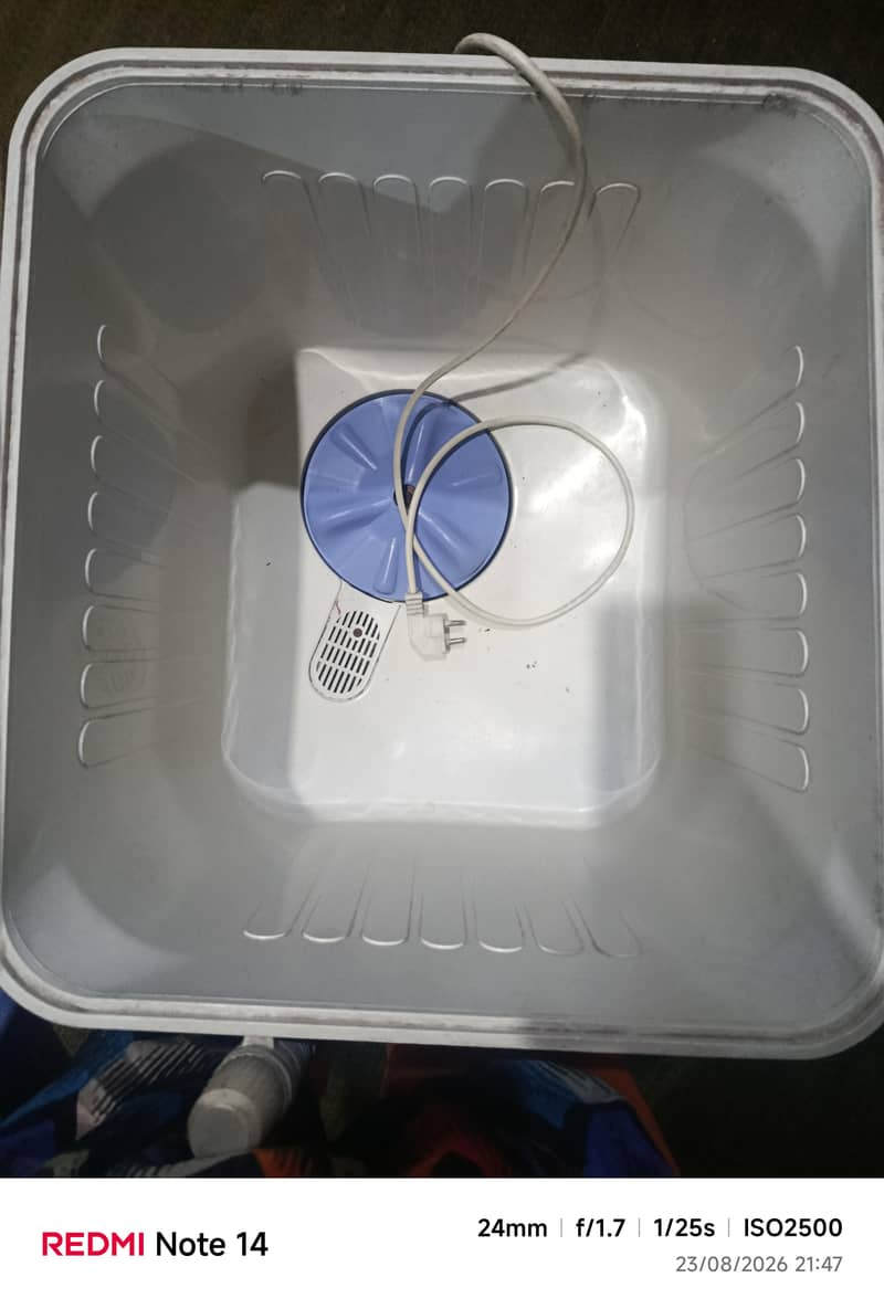 washing machine 1