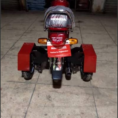 2 Side Wheel for disabled person suitable at any bike