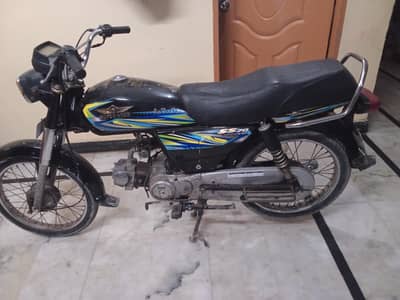 super star 2021 (03152103905)