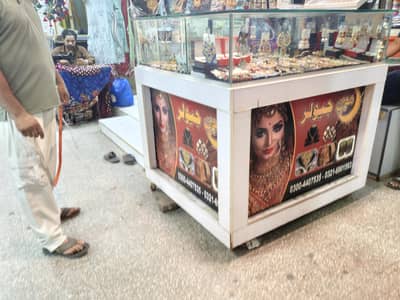 counter for sale