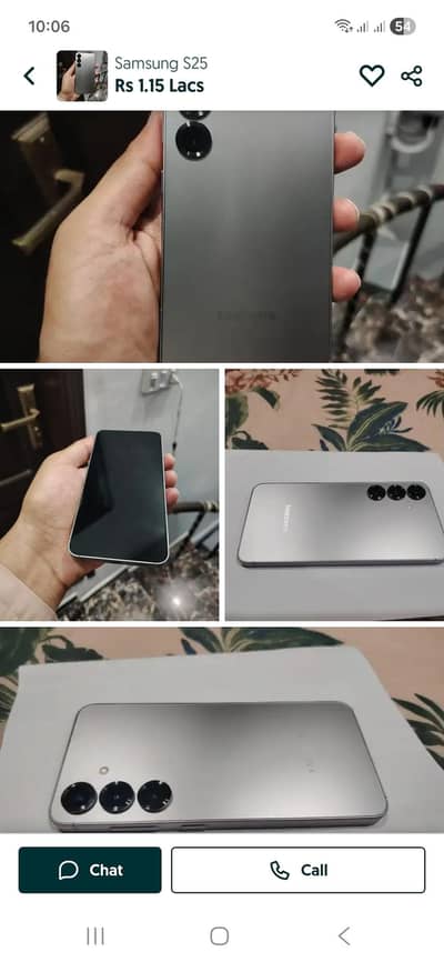 Samsung Mobile S25