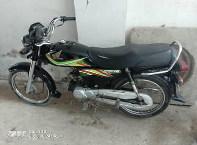Honda CD 70 2019