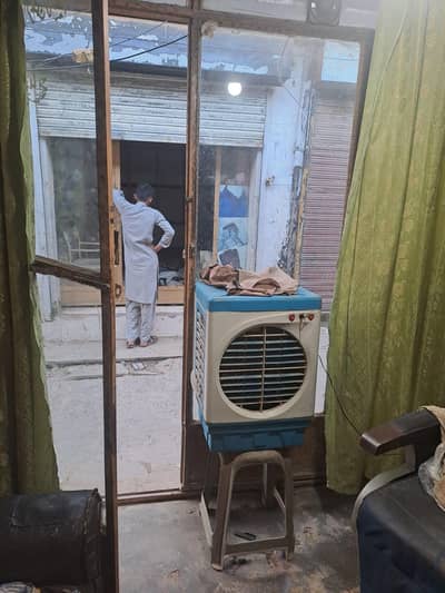 dokan ka fram hai
