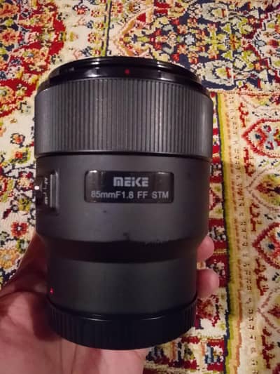 MEIKE 85MM F1.8 STM LENS FOR CANON R