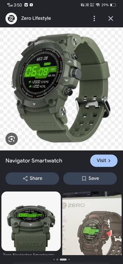 zero life style navigator