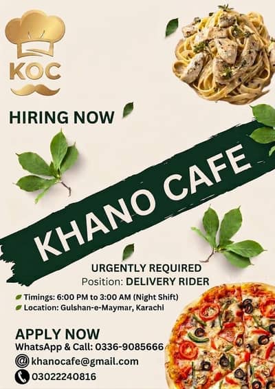 bike rider ki date hai restaurant mein pura add padhe