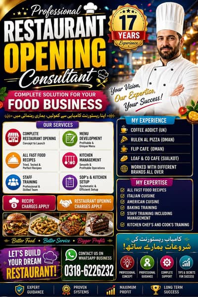 professional restaurant opening