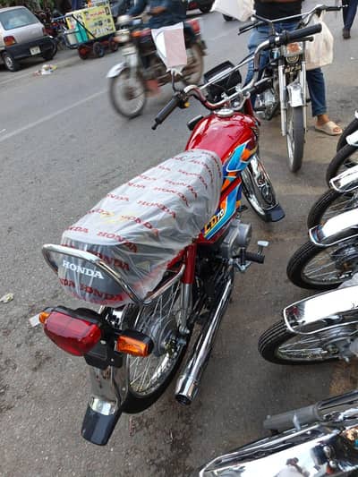 honda cd 70