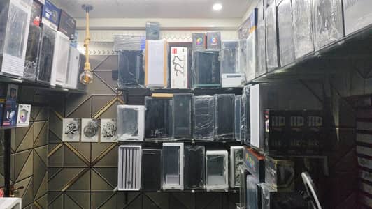 Gaming Build Available
