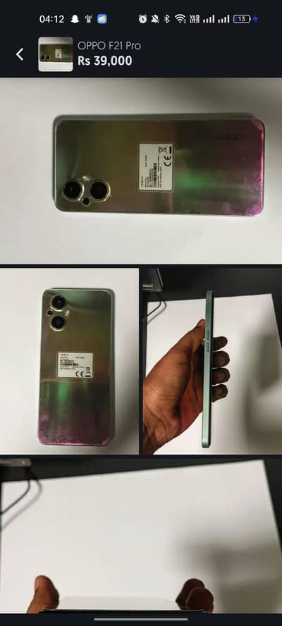 OPPO F21 Pro 5G | First Owner | PTA Approved | 10/10 Condition