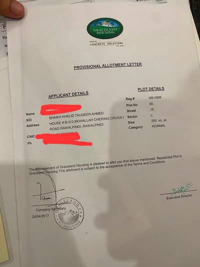10 Marla Grace land Plot File