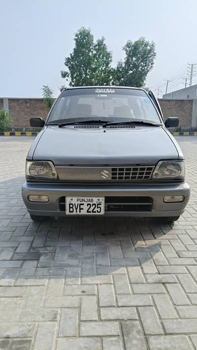 Suzuki Mehran VXR 2016