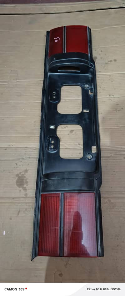 Corolla 88 Garnish