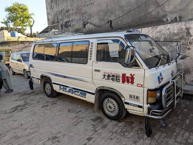 Toyota hiace