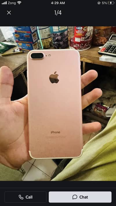 Apple iPhone 7 Plus pta approved exchange possible