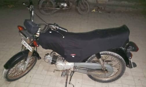 Unique 70cc Bike – 2013 Model