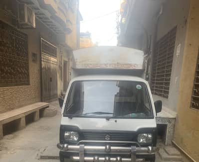 Suzuki Ravi 2019
